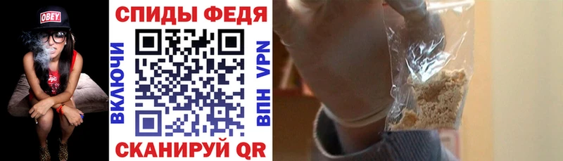 где найти   Бабушкин  Amphetamine Розовый 