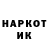 АМФЕТАМИН VHQ Ashton Johns