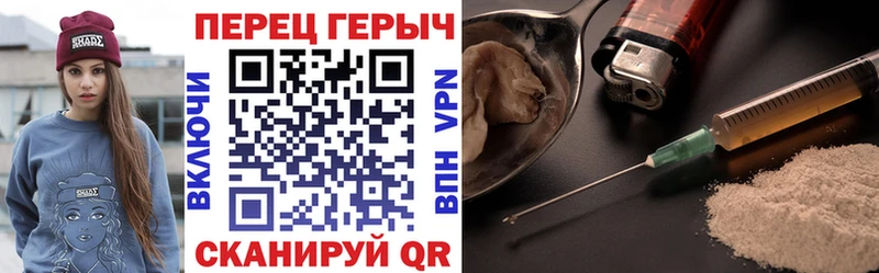 где продают MEGA ссылка нарко площадка телеграм Бабушкин Героин афганец