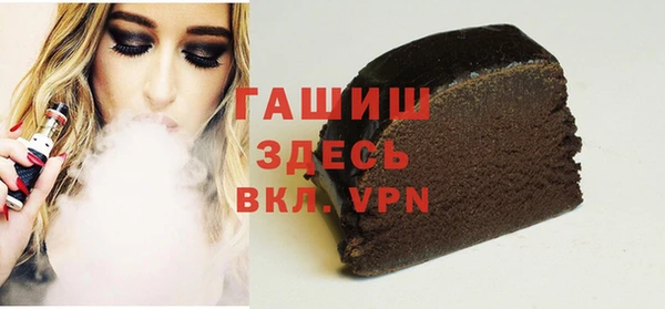 PSILOCYBIN Алексеевка