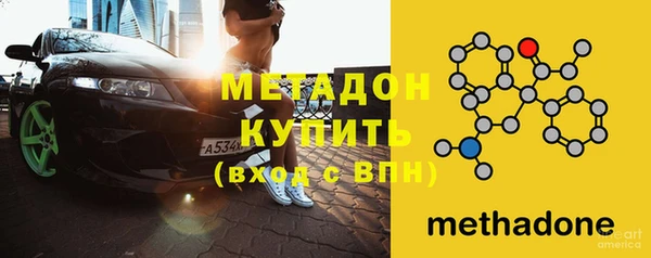 mdpv Алзамай