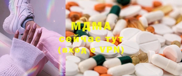 PSILOCYBIN Алексеевка