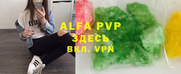 mdpv Алзамай