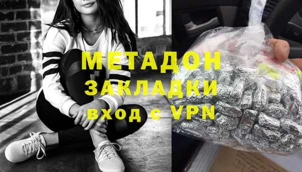 mdpv Алзамай