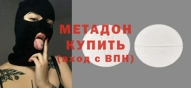 PSILOCYBIN Алексеевка