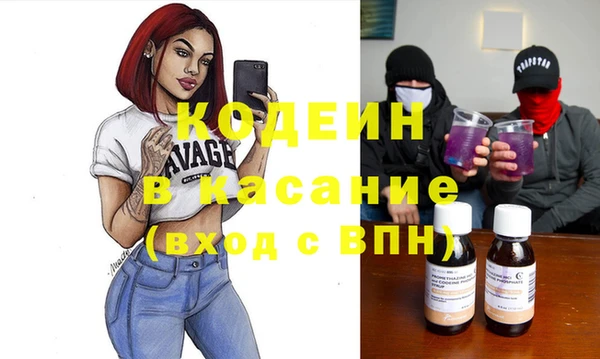 mdpv Алзамай