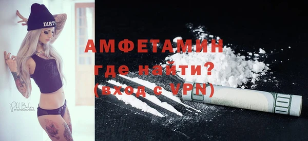 mdpv Алзамай